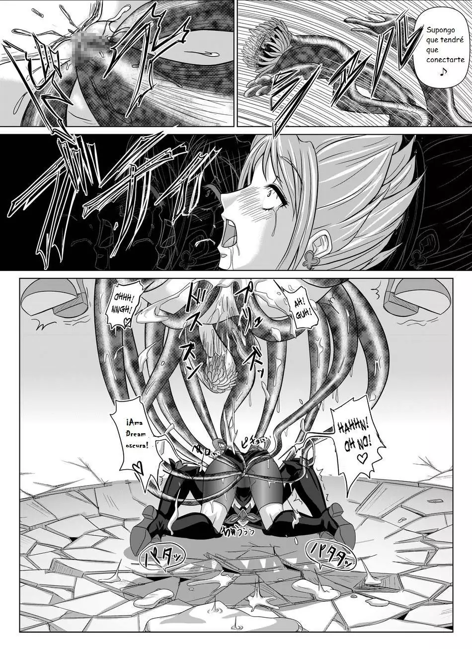 Mou Hitotsu no Ketsumatsu ~Henshin Heroine Kairaku Sennou Yes!! Precure 5 Hen~ | Otra conclusión 2