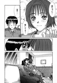 [Sano Takayoshi] Pittari!! 1