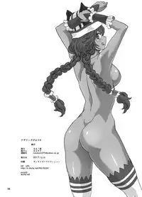 [Rurunoya (Rurukichi)] Nazarick Biyori 4 (Overlord) [English] {Hennojin} [Digital]