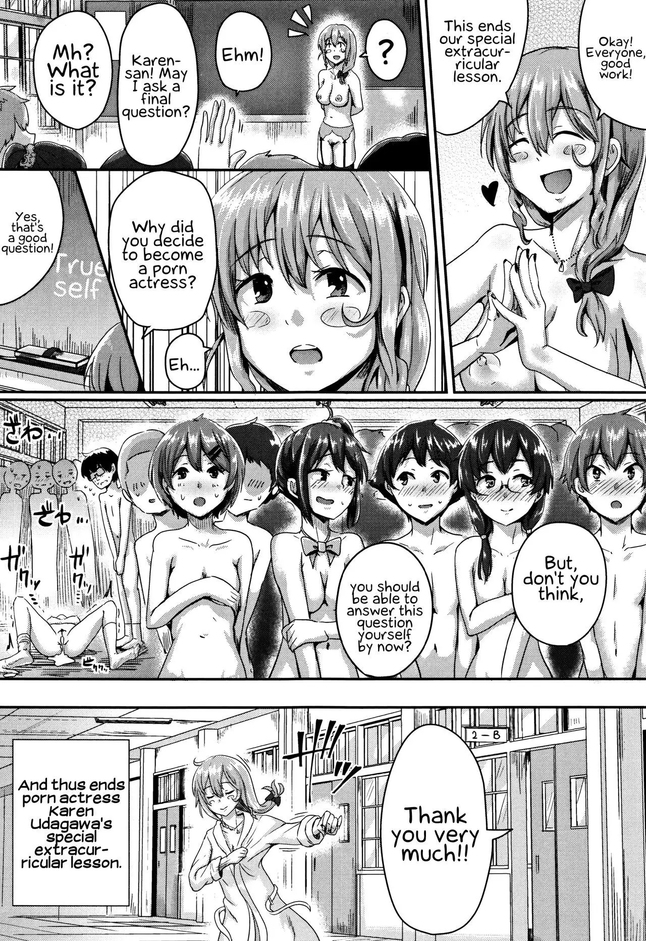 Shishunki Marudashi! | Puberty fully exposed