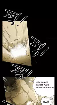 Ace Ch.1-23 (English) (Ongoing)