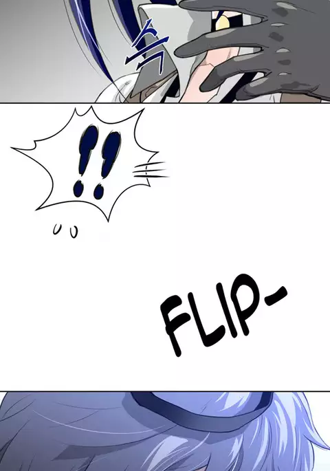 Perfect Half Ch.1-23