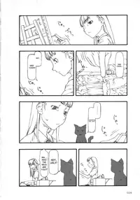 (C70) [Zettai Shoujo (Raita)] Mahou shoujo soushuuhen [English] [SaHa]