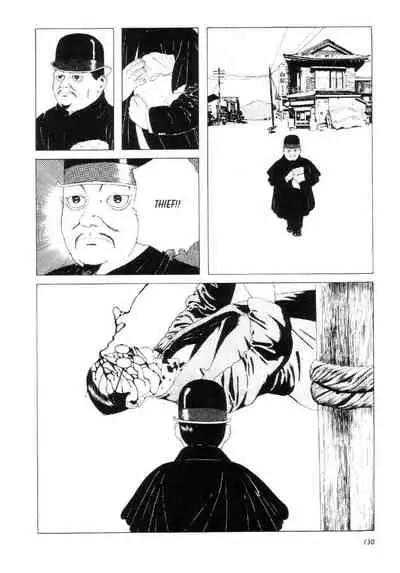 Shōjo Tsubaki | Mr. Arashi's Amazing Freak Show