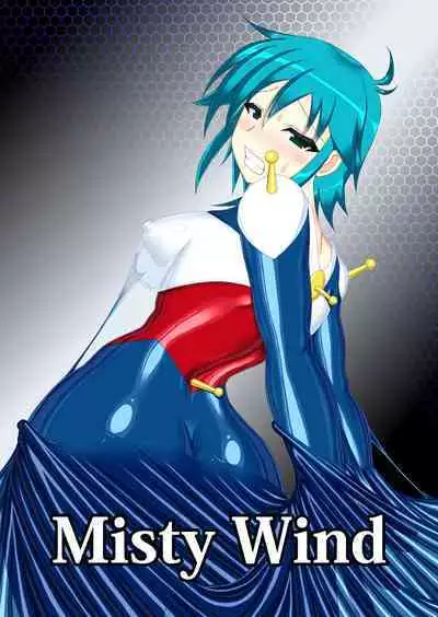 Souchaku! Fighting Suit!! | Equip! Fighting Suit!!