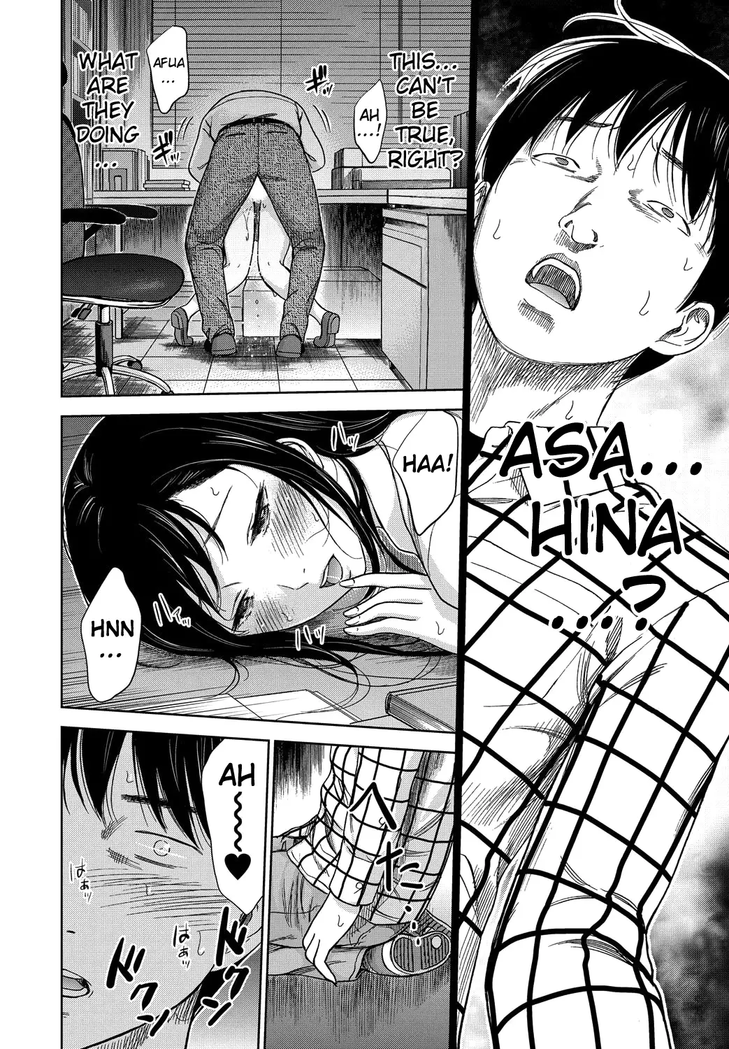 Ayamachi, Hajimemashite. Ch. 1-3