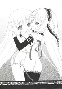 [Anthology] Naru Hina Z 4 (Various)