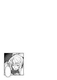 [Avion Village (Johnny)] Touhou Project no Hon Soushuuhen (Touhou Project) [Digital]