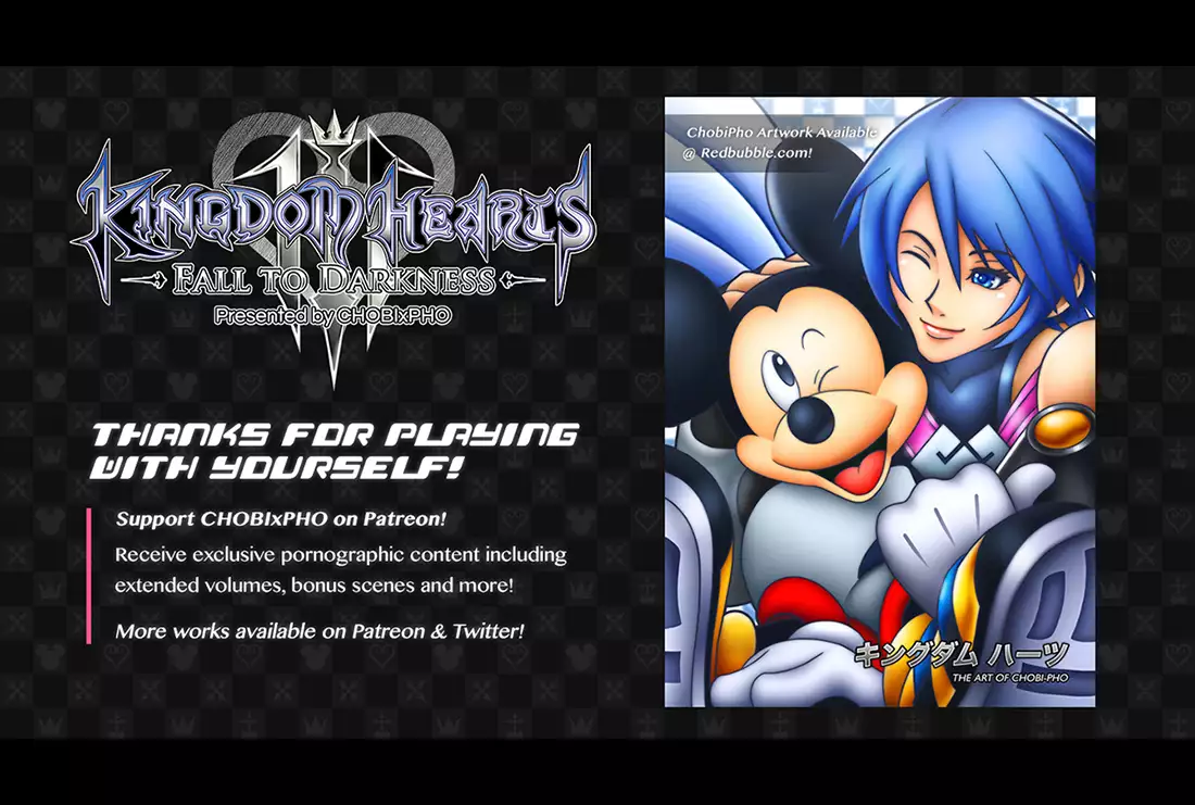 KINGDOM HEARTS III / AQUA - FALL TO DARKNESS