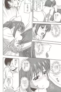 Action Pizazz Special 2009-11