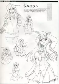 (C75) [CDPA (Various)] CROSS MAKE (Freezing, Unbalance ×2)