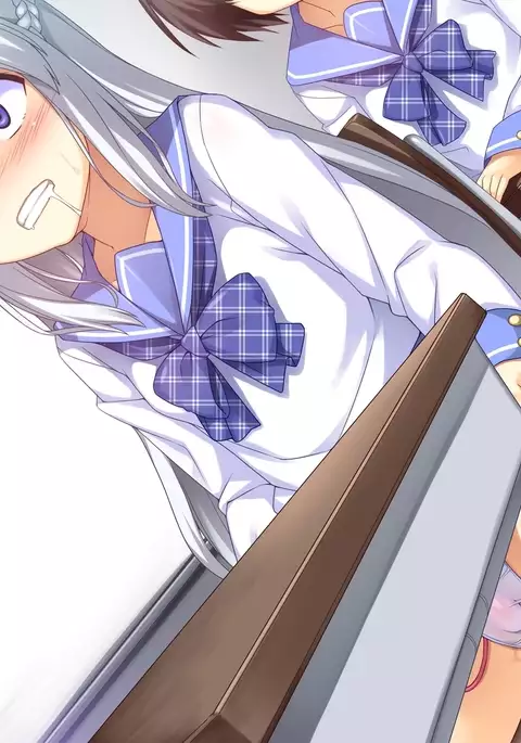 Onii-chan no Hanbun wa Yokubou de Dekiteimasu