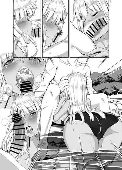 Inaka no Kuro Gal JK to Kekkon shimashita