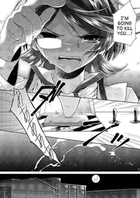 [Saku Saku Kangen Noushuku (Matashita Kintama)] Perverted Professor & I [English] [SaHa]