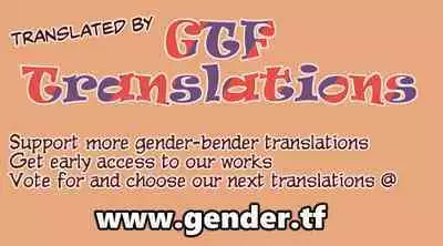 Aete teikou shinai | Daring not to Resist