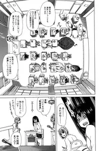 BUSTER COMIC 2015-09