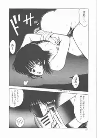 [Ohnuma Hiroshi] GROOVING!