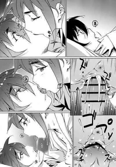 大人のおもちや24まとめ4