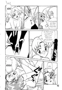 Pantsless 01 [Sailor Moon][English]