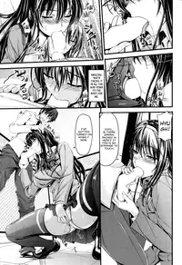 [Yoshi Hyuuma] Strike! (COMIC Shitsurakuten 2014-02) [English]