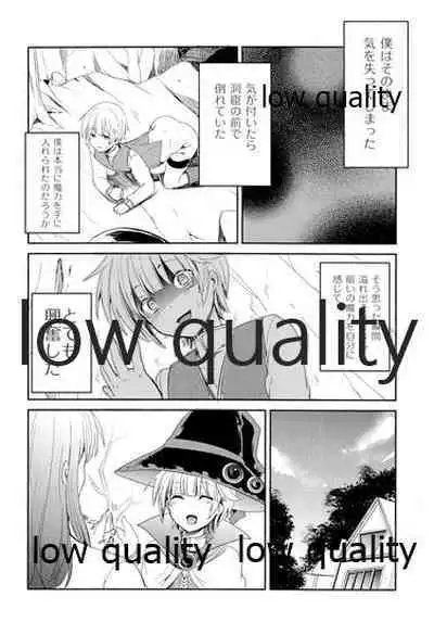 Boku ga Majo ni Natta Hi