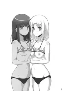 [A-Lucky Murashige no Ran (A-Lucky Murashige)] Harukana Ecstasy (Harukana Receive)