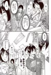 Monthly Vitaman 2009-11