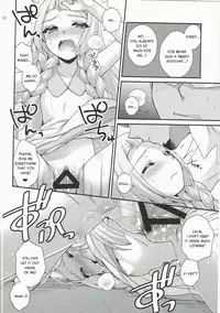 (C91) [ETC×ETC (Aiyoshi Hazuki)] Geheimnis (Pokémon Sun and Moon) [English] [PhantomsJoker]