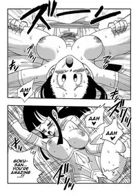 Dragon Ball, One Piece, Fairy Tail, etc. DOUJINSHI Special