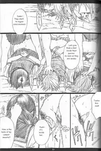 (C63) [M (Amano Ameno)] Ichigo MAX% (Ichigo 100%) [English]