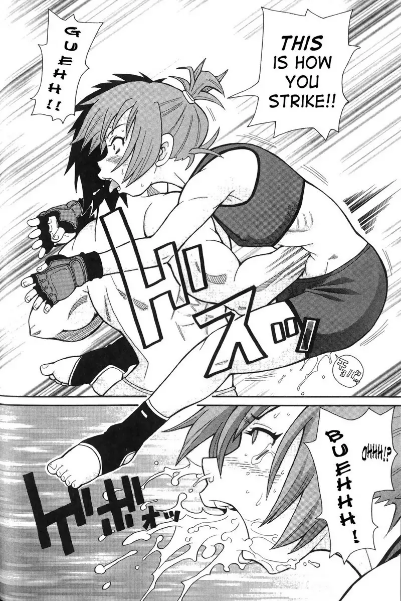 Purupuru Monzetsu License 08 - Monzetsu Golden Crusher