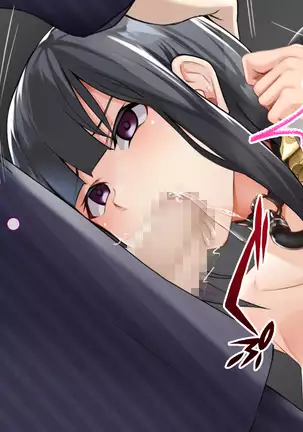 "Do-M no Yome ga Saiminjutsu de Netoraremashita"