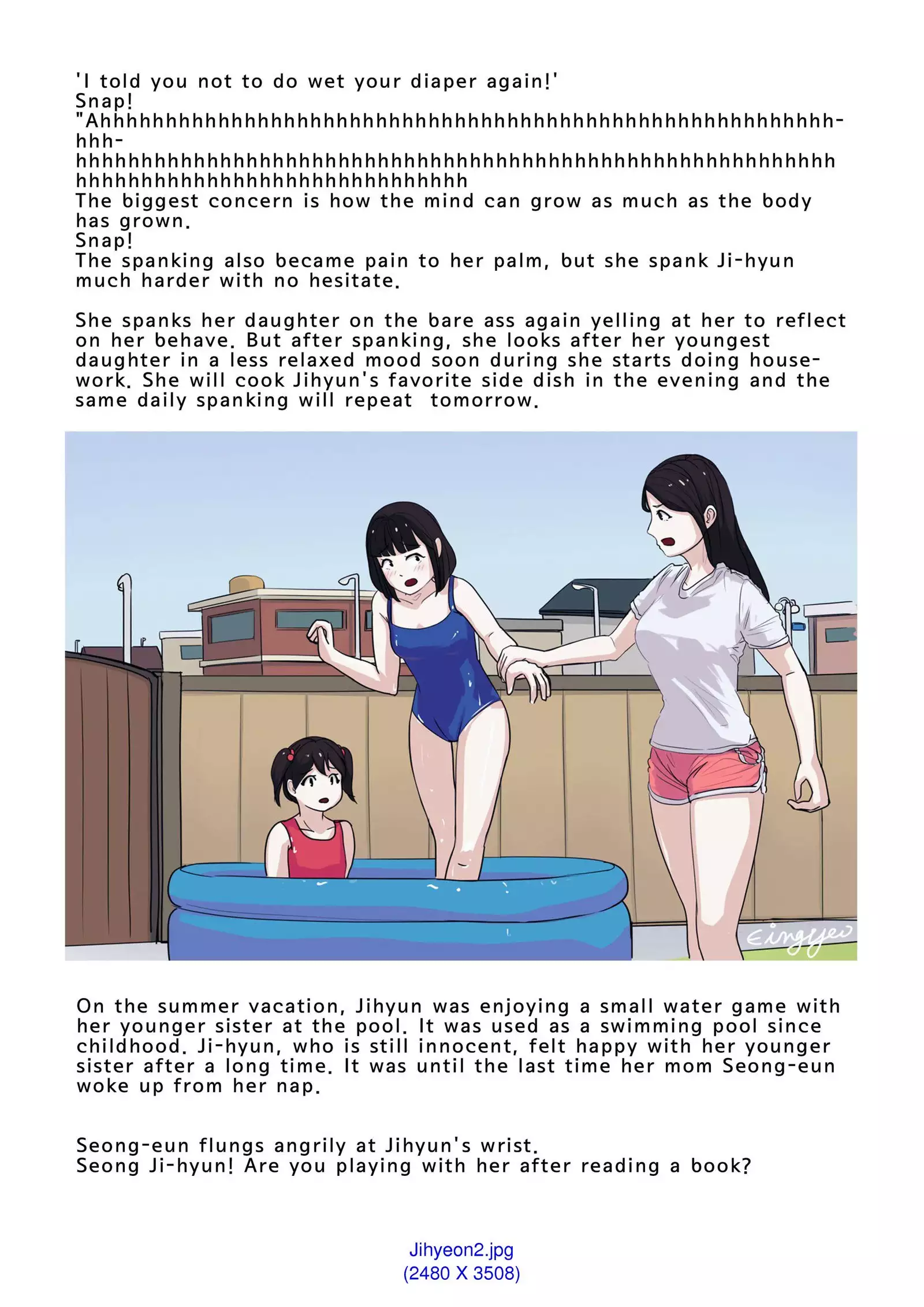 My Spanking Friends Vol. 1