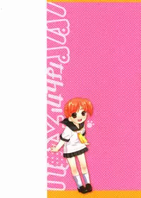 [Nekogen] Papa Nanka Daikirai