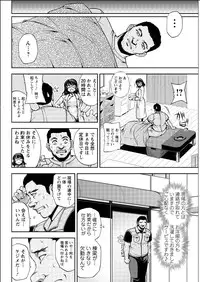 Action Pizazz Special 2015-06 [Digital]