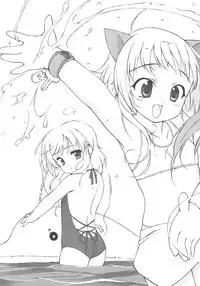 [BUFFALOW PROPAGANDA] Punimono Wannyan