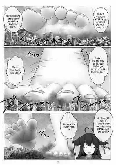 Tenshin Ranman Gigantic Extreme 8th