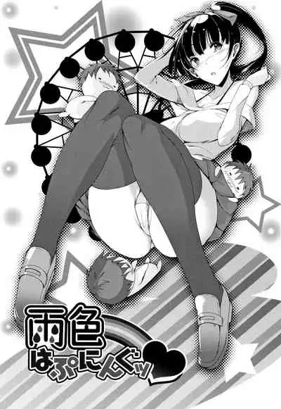 Rennyu Tales Encore !