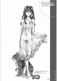 [Gadget Koubou] 2000---2009