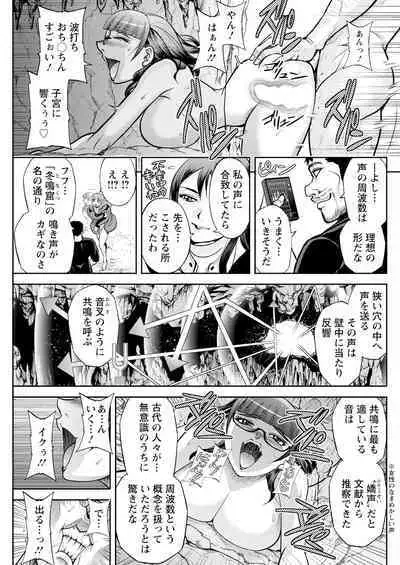 Action Pizazz 2024-05