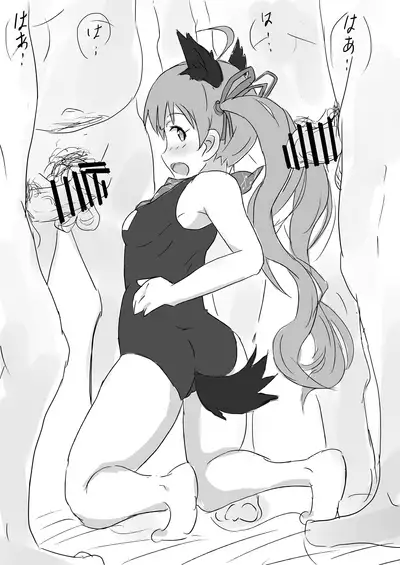 [Point M (Mance)] Juni Hako Shake!! (THE IDOLM@STER MILLION LIVE!) [Digital]