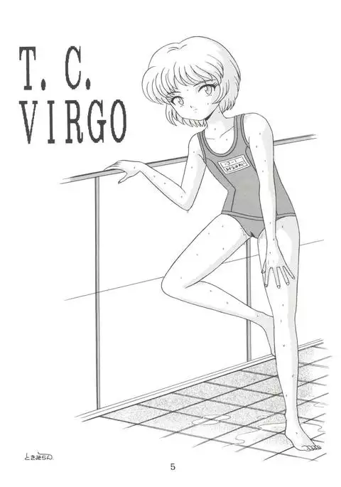T.C. Virgo
