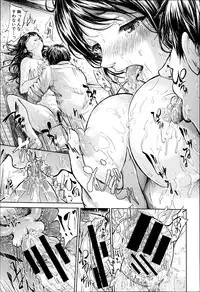 COMIC MUJIN 2013-06