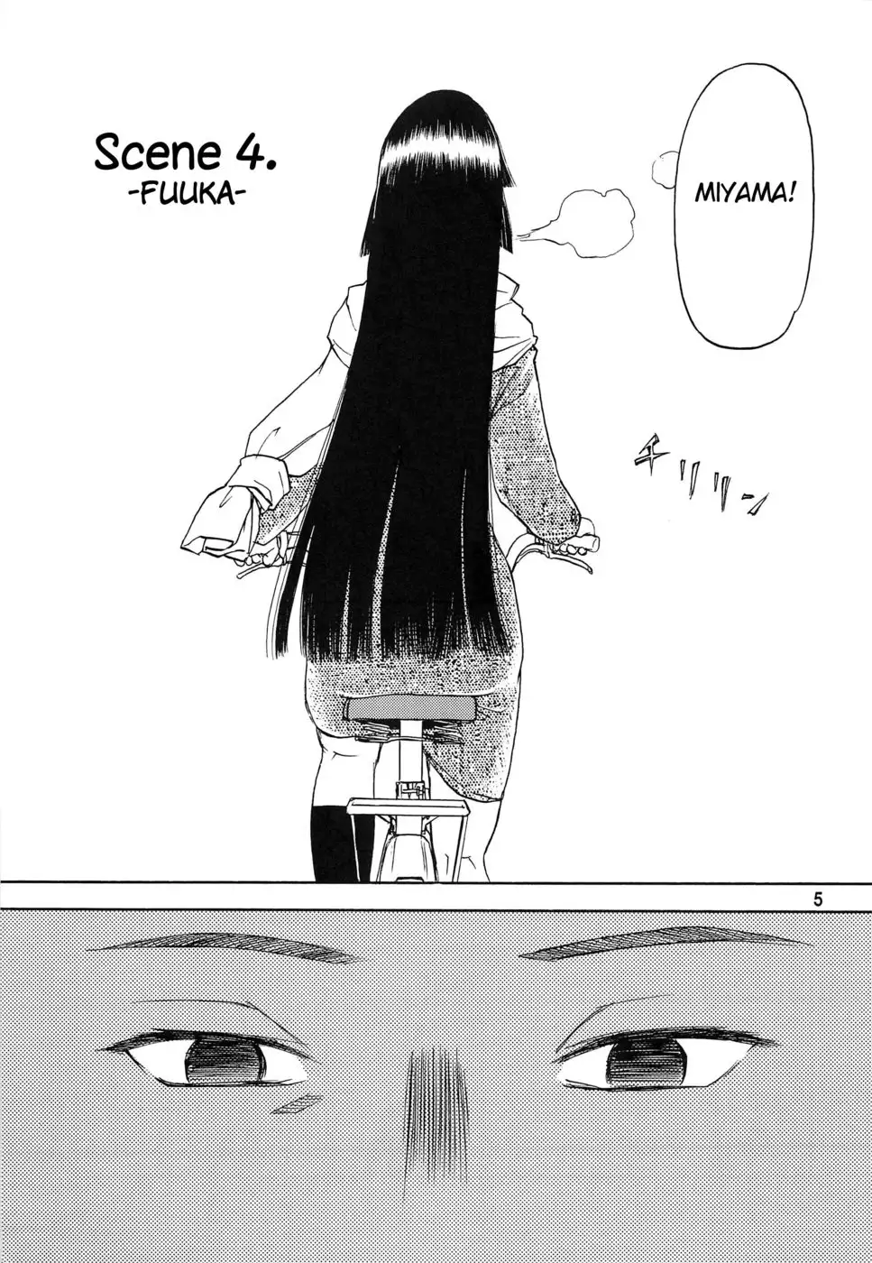 Blue Snow Blue ~scene. 4