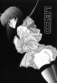 [Tokunaga Kujaku] Shibo - Longing