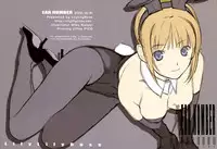 (C83) [Lily Lily Rose (Mibu Natsuki)] EAR NUMBER [English] {KFC Translations}