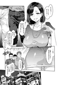 COMIC Megastore Alpha 2016-06