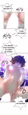 Perfect Half Ch.1-8 (English) (Ongoing)