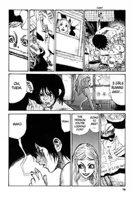 [Matsumoto Jiro] Tropical Citron 1