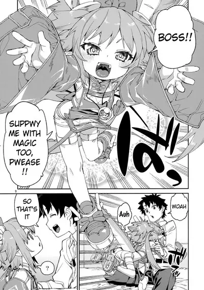 Nakamahazure wa Iya! | I Hate Being Left Out!